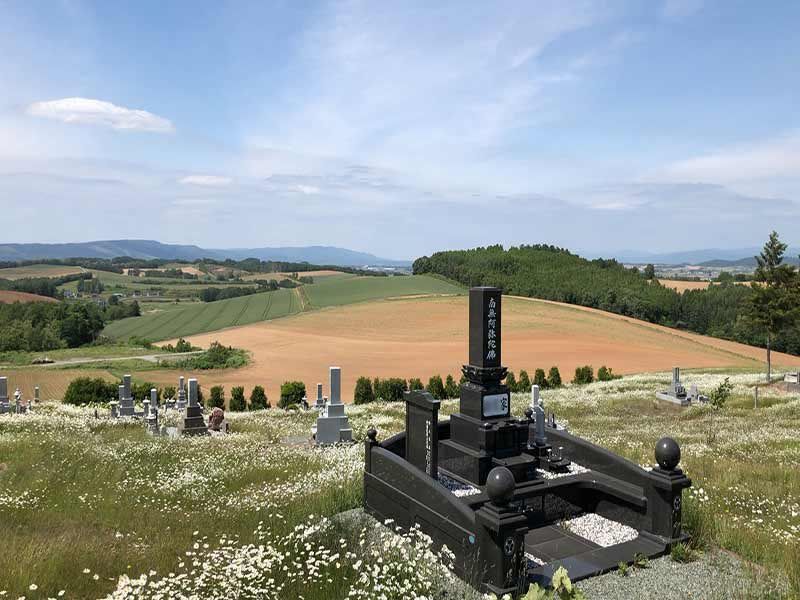 士別市営　川西墓地