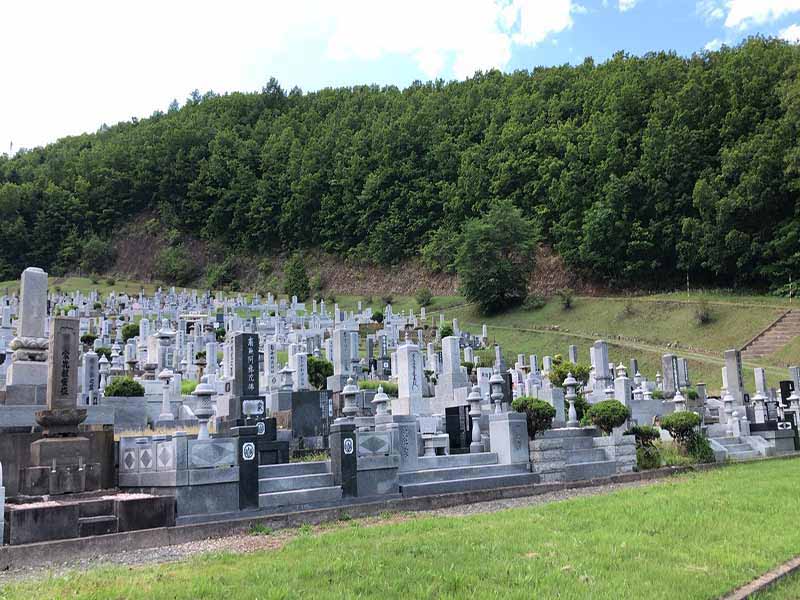 北見市営　緑ヶ丘霊園