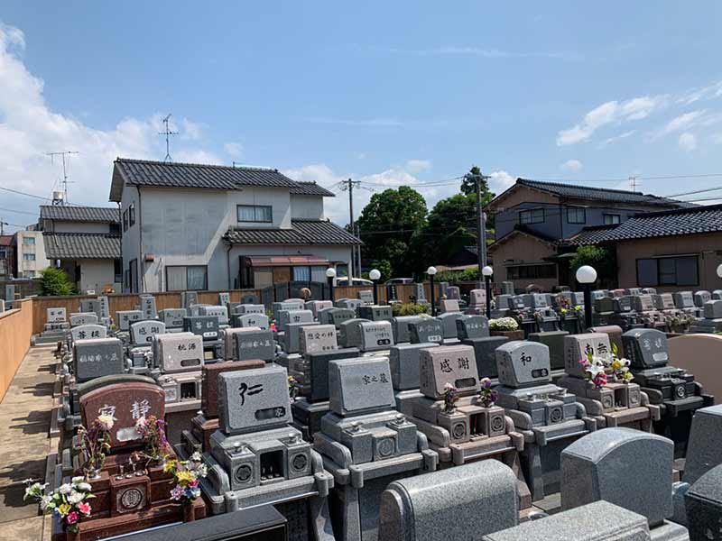 フローラルガーデン寺町