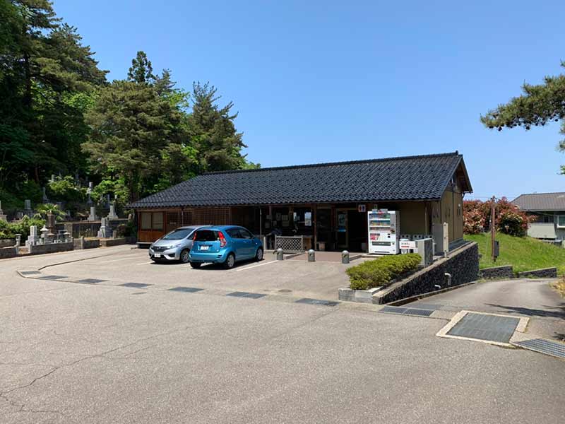 金沢市営 野田山墓地