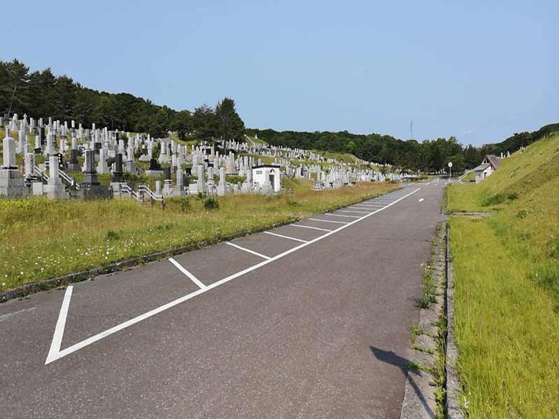 苫小牧市営 高丘霊園