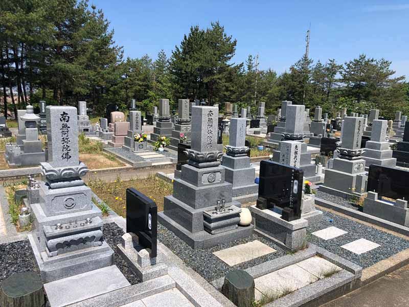 能美市営 泉台墓園
