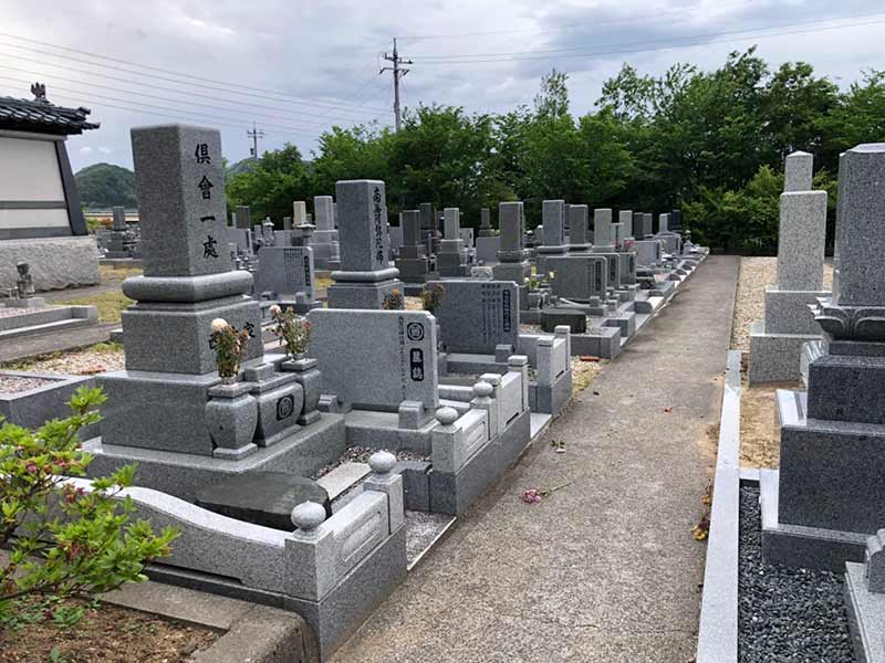 御誕生寺墓地 老梅の苑