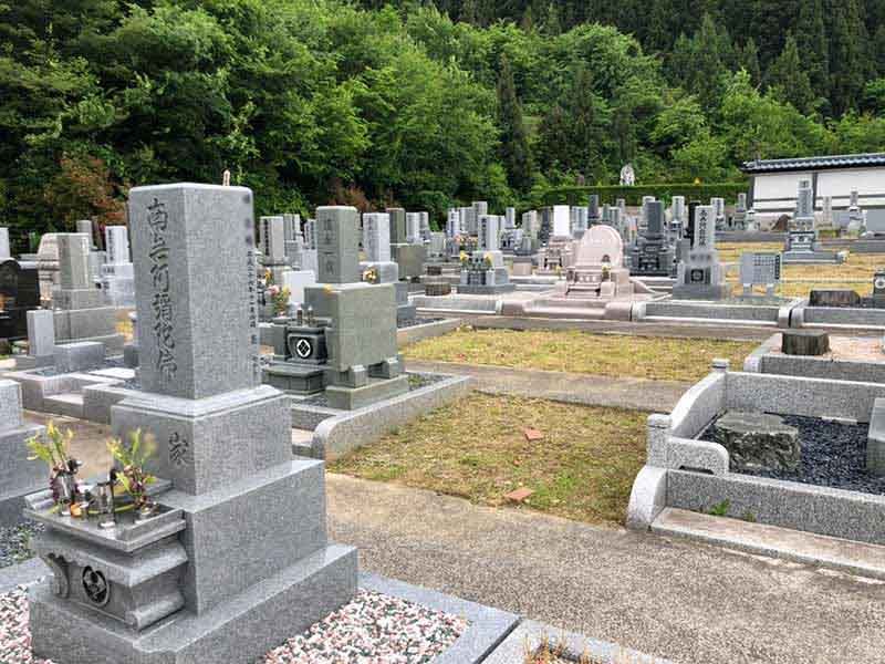 御誕生寺墓地 老梅の苑