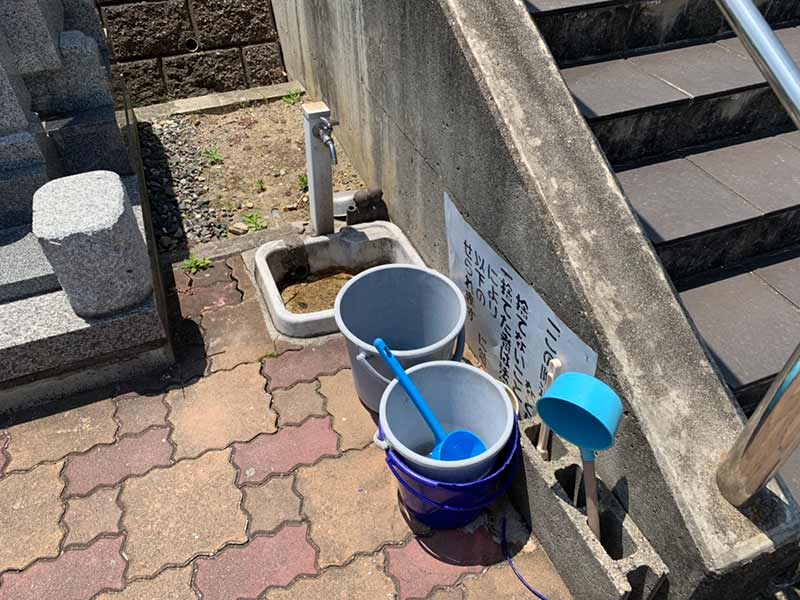 坂出市営 新田尾墓地