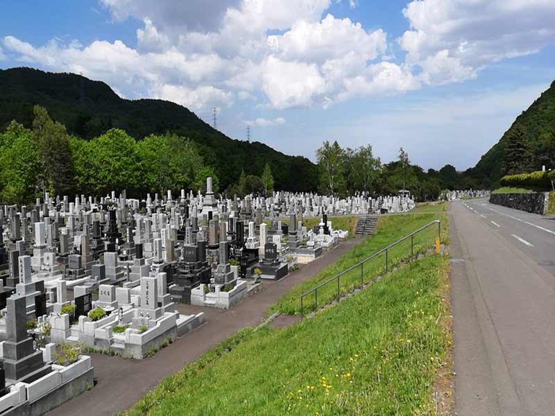 札幌市営 手稲平和霊園