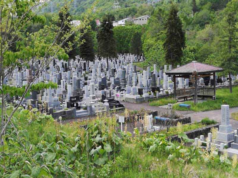 札幌市営 手稲平和霊園