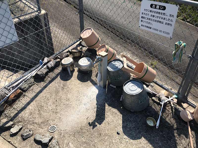 総社市営 山手奥田墓地