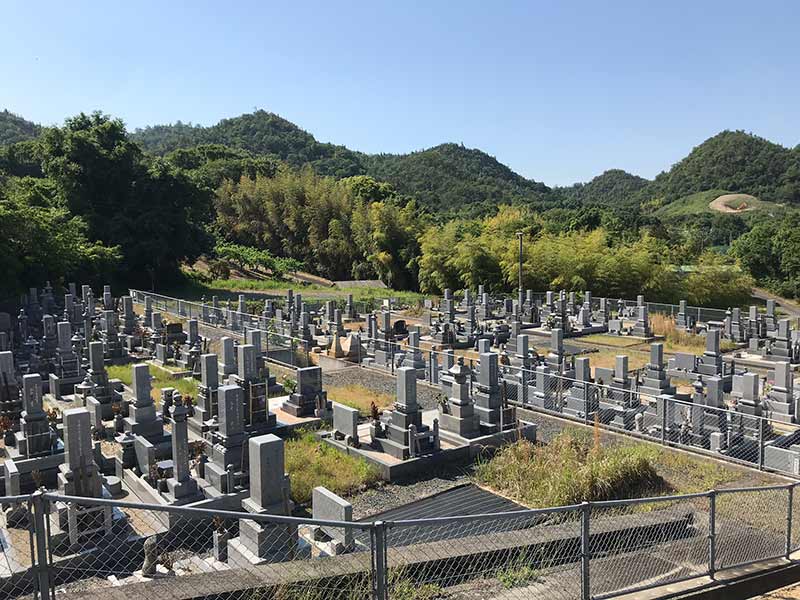 総社市営 山手奥田墓地