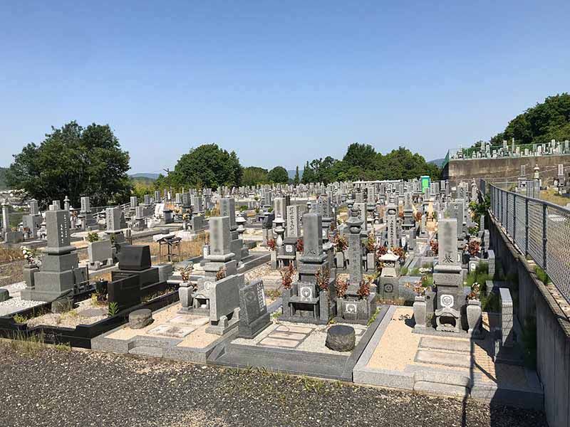 総社市営 山手奥田墓地