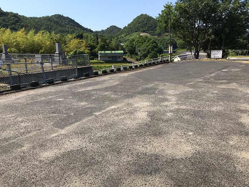 吉備路霊苑