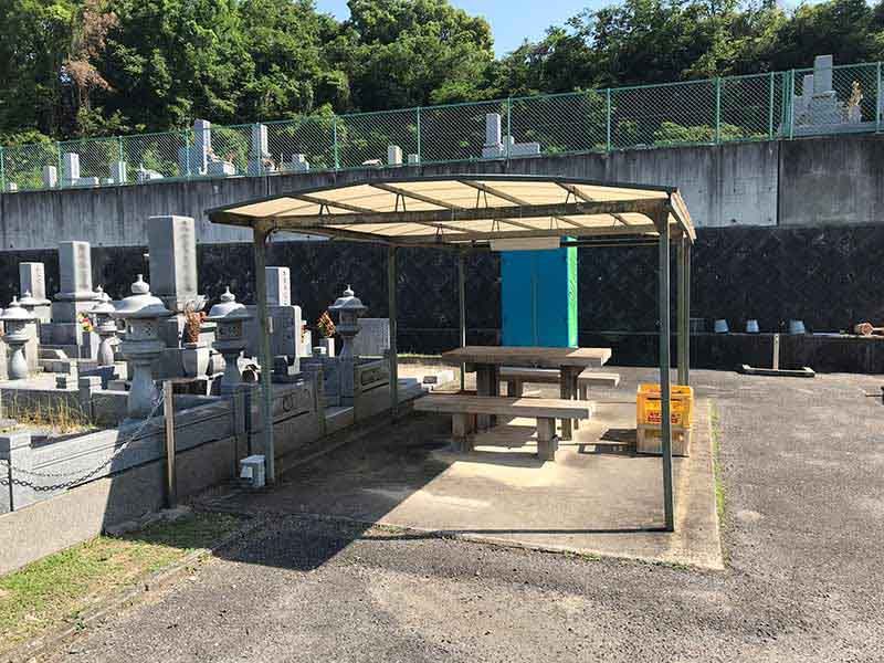 吉備路霊苑