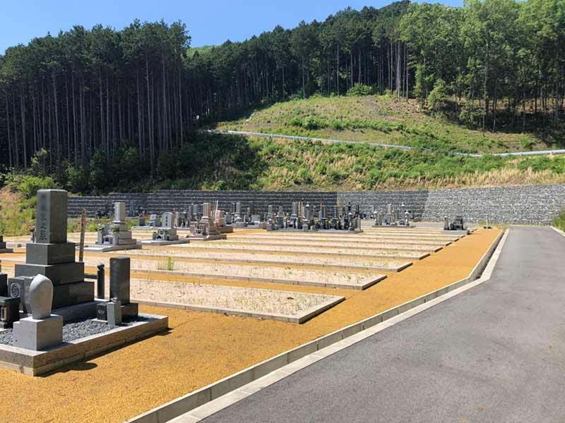 真庭市営 鳩ヶ平墓地公園