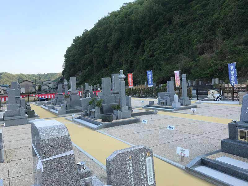 井原墓苑