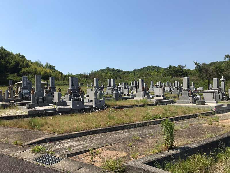 福山市 神辺墓園