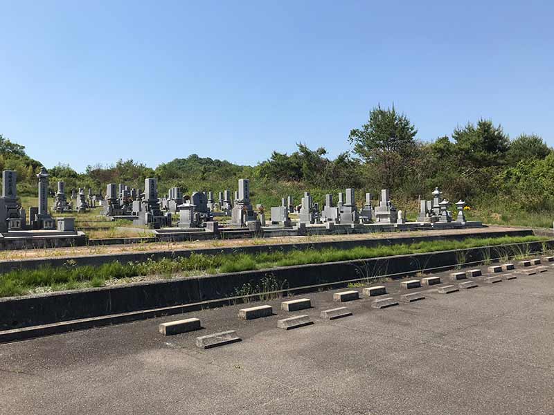 福山市 神辺墓園