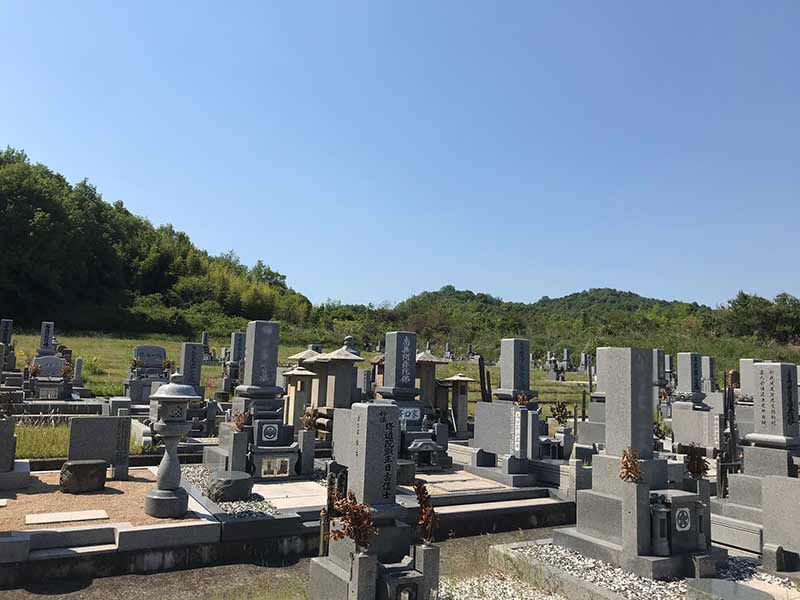 福山市 神辺墓園