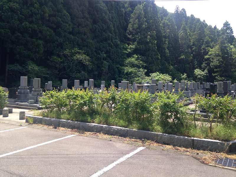 加賀市営 山中上原墓苑