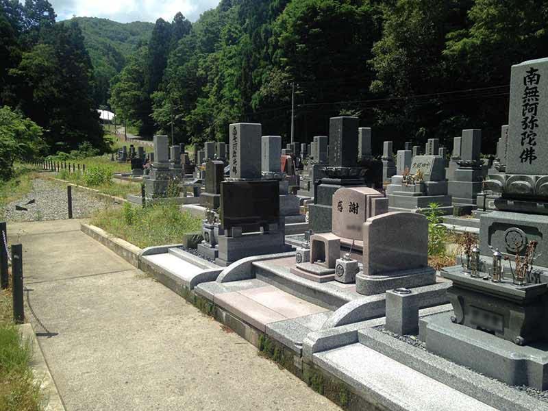 加賀市営 山中上原墓苑