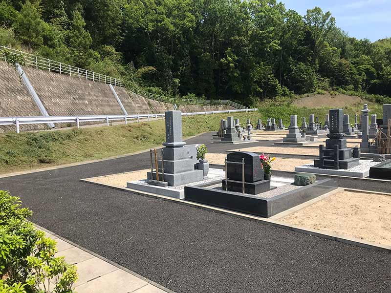 倉敷市営 真備公園墓地