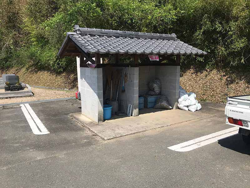 総社市営 下山墓地