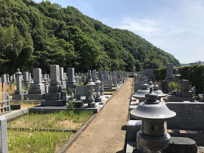 総社市営 下山墓地