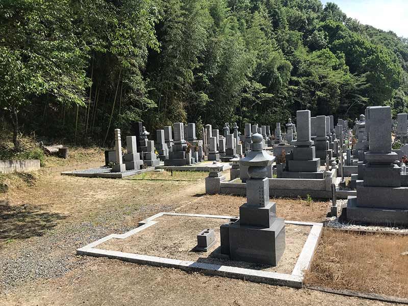 総社市営 下山墓地