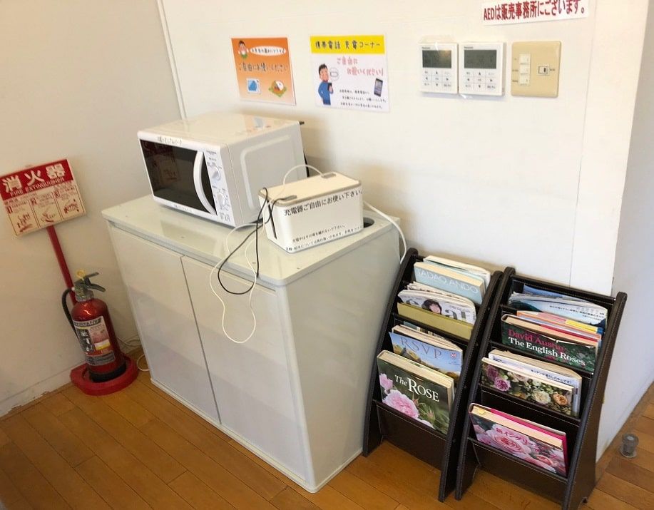 大阪メモリアルパークの休憩所