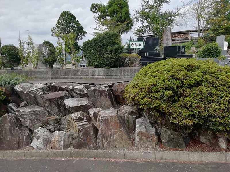 吉祥山緑地墓苑のらん（A）