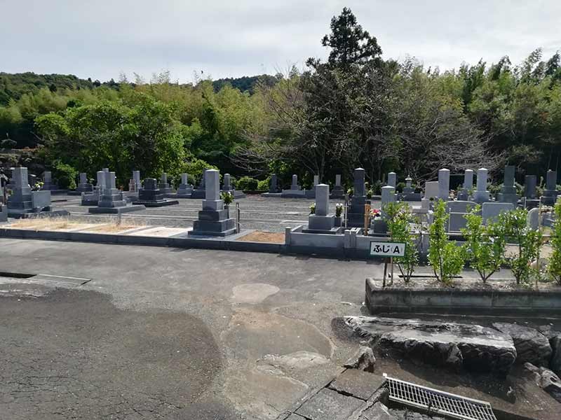 吉祥山緑地墓苑のふじ（A）