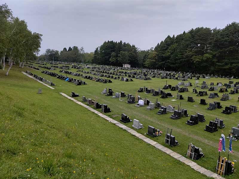 青森市月見野霊園