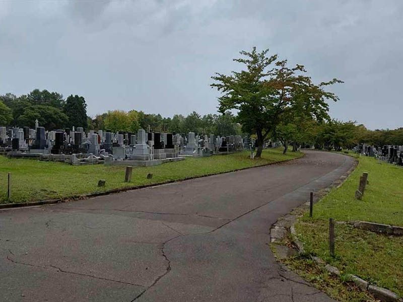 青森市月見野霊園