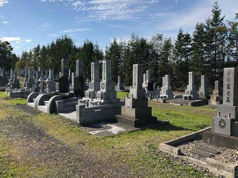 紋別市営　渚滑墓地