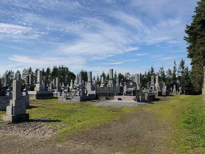 紋別市営　渚滑墓地