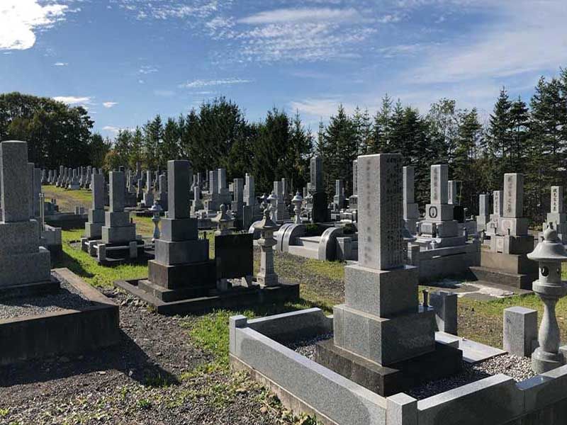 紋別市営　渚滑墓地