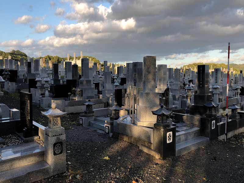 北見市立相内第二墓地