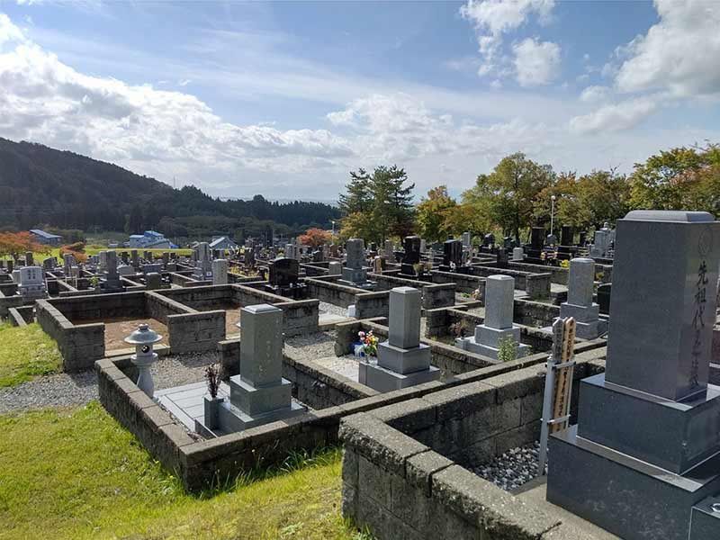 青森市浪岡墓園