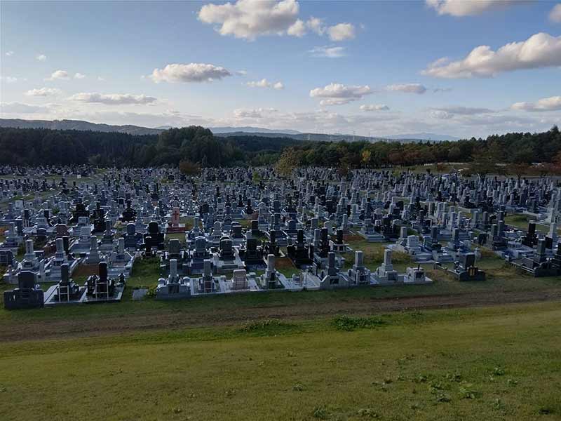 青森市 八甲田霊園