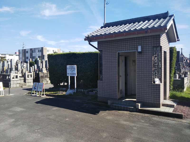 一宮市営 常光墓地