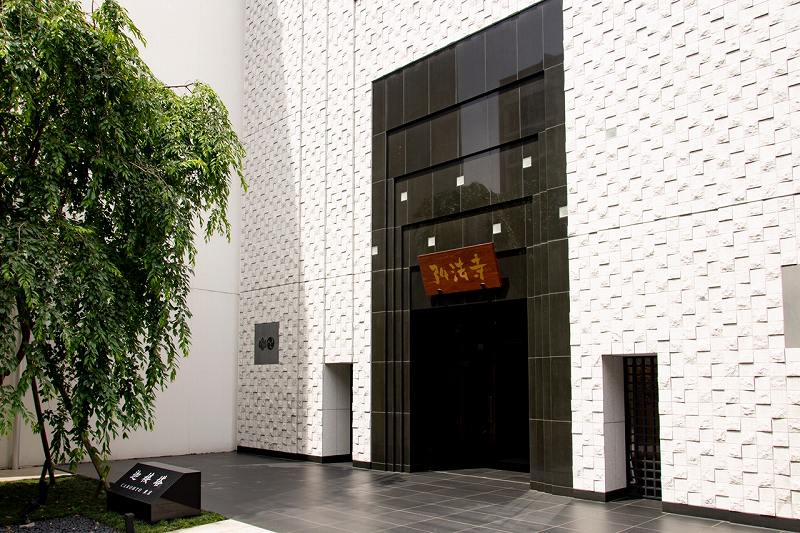 迦楼塔 東京・弘法寺のエントランス