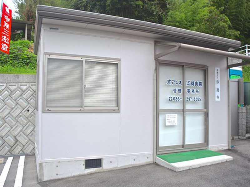 オアシス霊園 山陽