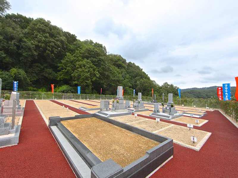 吉宗中央霊園(岡山市北区)の費用・交通アクセス・お墓の詳細情報 無料で資料請求【ライフドット公式】 吉宗中央霊園(岡山市北区)の費用・交通アクセス・お墓の詳細情報 無料で資料請求【ライフドット公式】