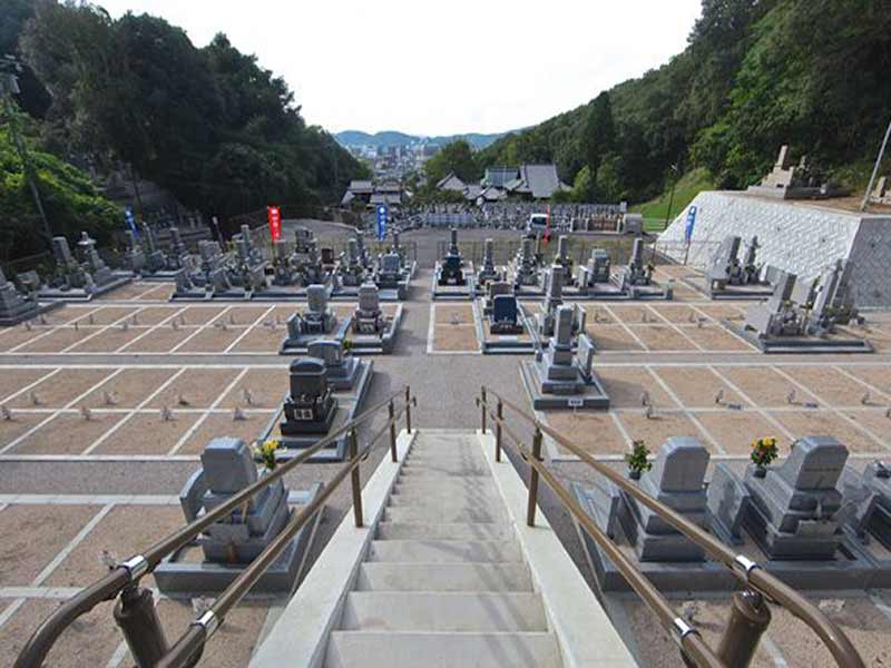 安住院みかい霊園