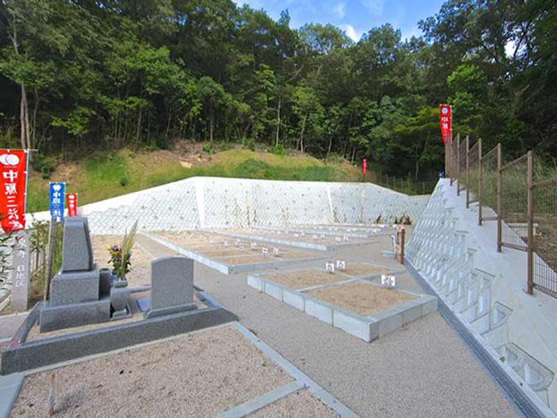 安住院みかい霊園