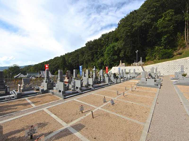 安住院みかい霊園