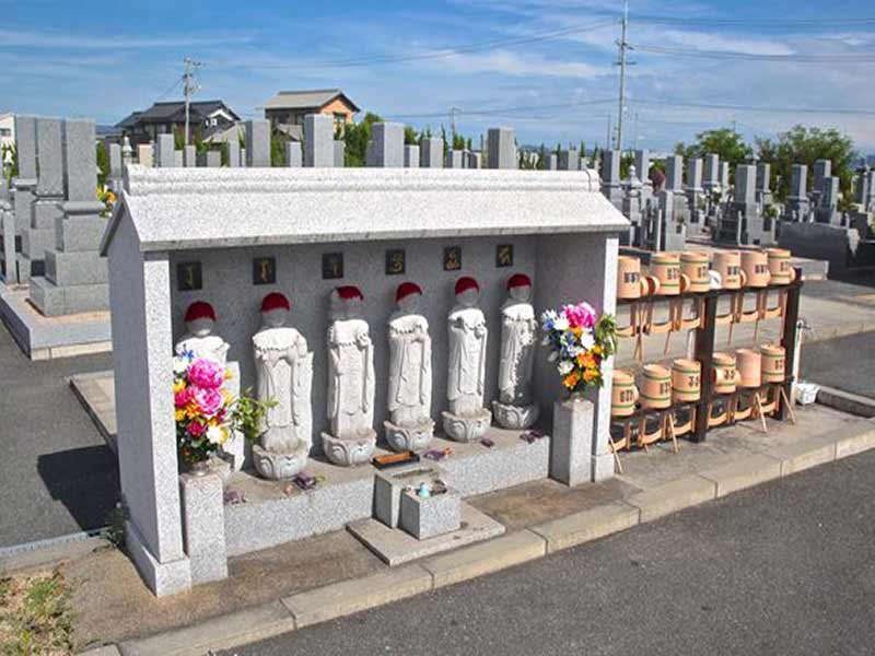内尾霊園