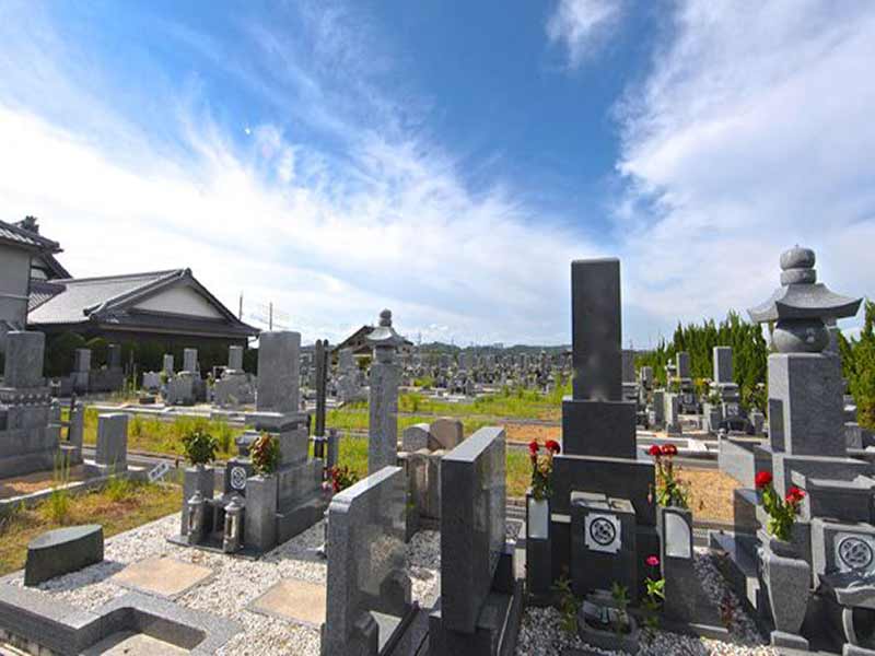 内尾霊園