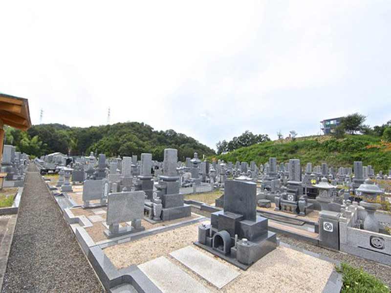 安寿霊園
