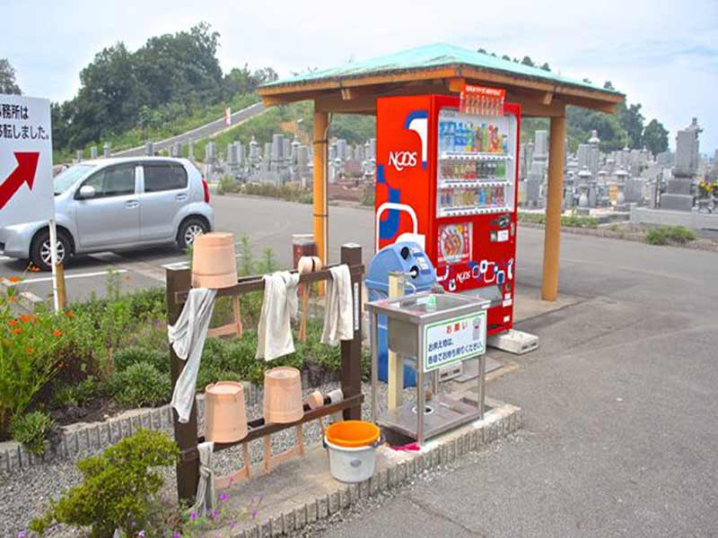 安寿霊園