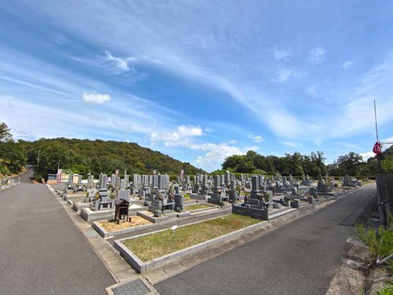 倉敷法親墓苑パーク